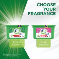 Ariel Automatic All-In-1 Laundry Detergent 15 Pods Multicolour Pack of 2