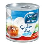 اشتري المراعي حليب مبخر قليل الدسم 170 جرام في السعودية