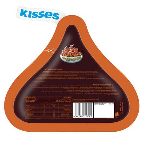 Hershey&#39;s Kisses Milk Chocolate With Hazelnuts 250g X 55 Pieces