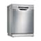 Bosch Dishwasher SMS4HMI26M 13 Places (Plus Extra Supplier&#39;s Delivery Charge Outside Doha)