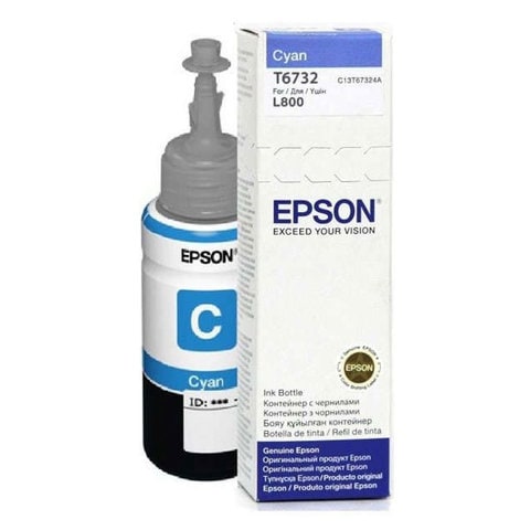 Epson Ink Bottle T6732 Cyan