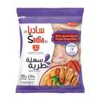 Buy Sadia Chicken Breast Fillets 750g in Kuwait