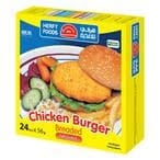 Buy Herfy Breaded Chicken Burger 1344g 24pieces in Saudi Arabia