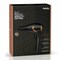 BaByliss BroNze Smooth Drying Shimmer 2200 Hair Dryer