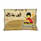Abu bint golden parboiled rice 5 Kg