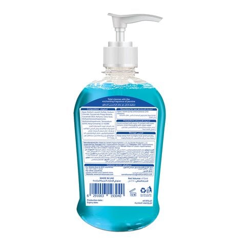 My Choice Jasmine Handwash Blue 475ml