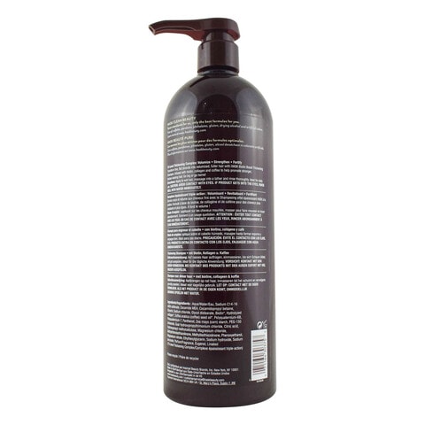 Hask Biotin Boost Thickening Shampoo Brown 1L