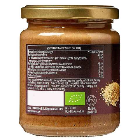 Biona Organic Whole Sesame Tahini 250g