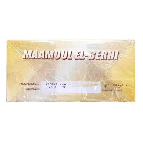 Al Seedawi Maamoul Packet 21g