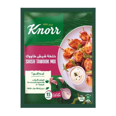 Knorr Shish Tawook Mix - 30gm