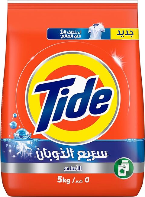 Buy Tide Automatic Laundry Detergent Powder Original Scent 5kg in Saudi Arabia