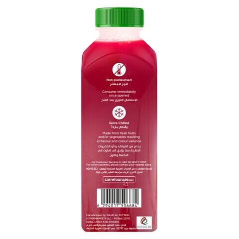 Carrefour Mixed Berry Juice 330ml