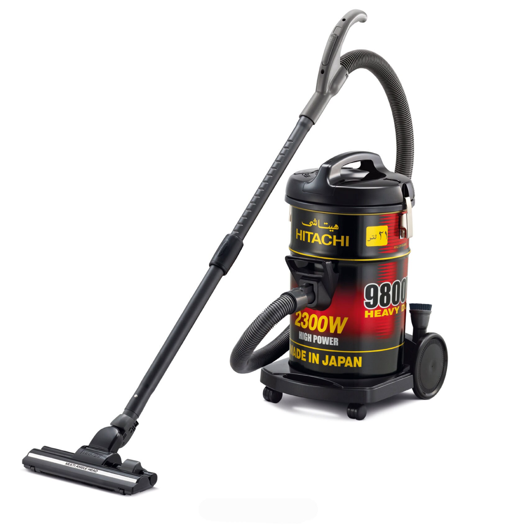 Buy Hitachi Vacuum Cleaner CV9800Y 2300W Online Shop Home Appliances