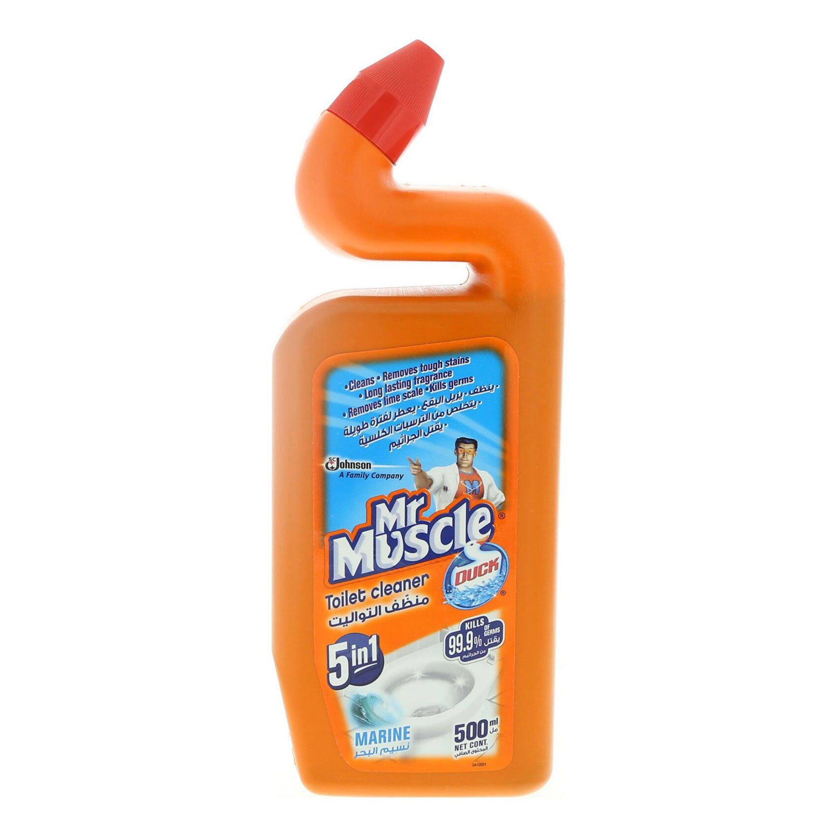 Buy Mr Muscle 5In1 Toilet Cleaner marine 500ml Online