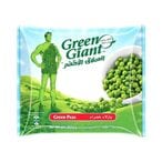 اشتري غرين جاينت بازلاء خضراء مجمدة 900 غرام في الامارات