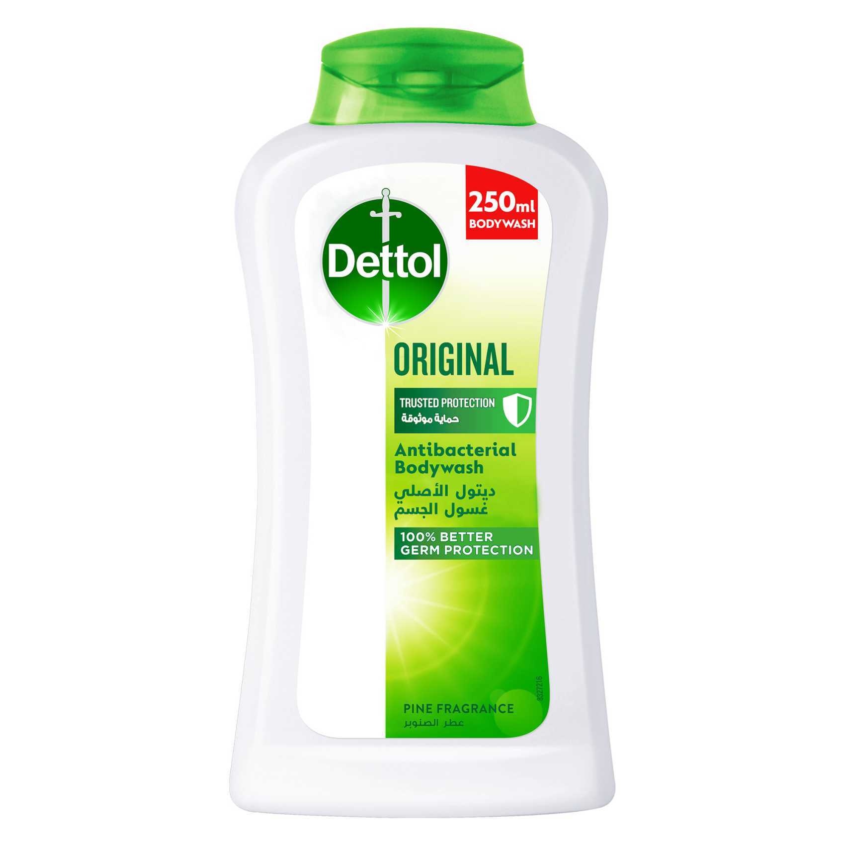 Dettol body deals wash