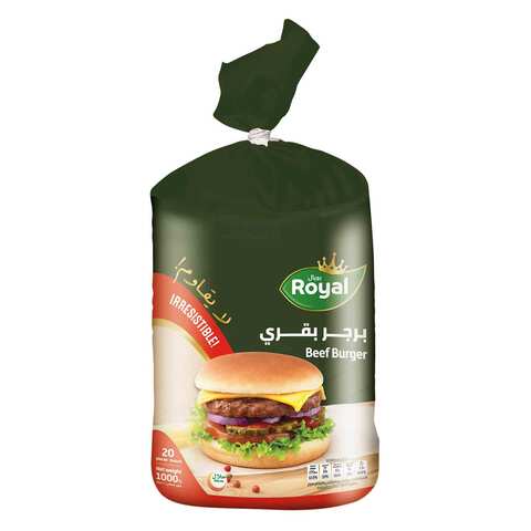 Buy Royal Beef Burger- Unbreaded 1Kg (20 pcs) in Saudi Arabia