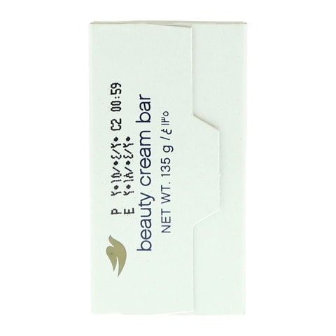 Dove Moisturising Beauty Cream Soap Bar   Original With &frac14; Moisturising Cream 125g
