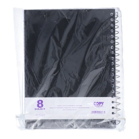 Copy Line Exercise Note Book / 320 Pages