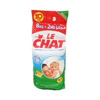 Le Chat Online Shopping Buy On Carrefour Lebanon