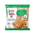 Buy Sadia Tender Chicken Breast 1kg in UAE