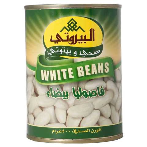 Al-Bayrouty Bean White 400 Gram