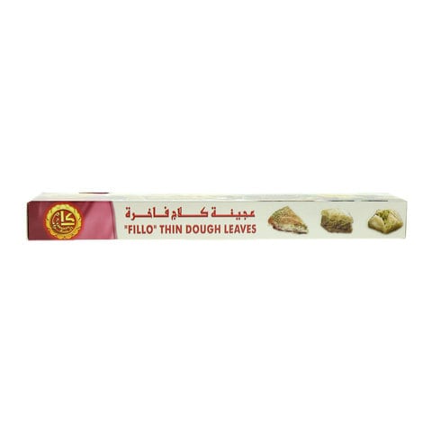 Al Karamah Fillo Thin Dough Leaves 500g