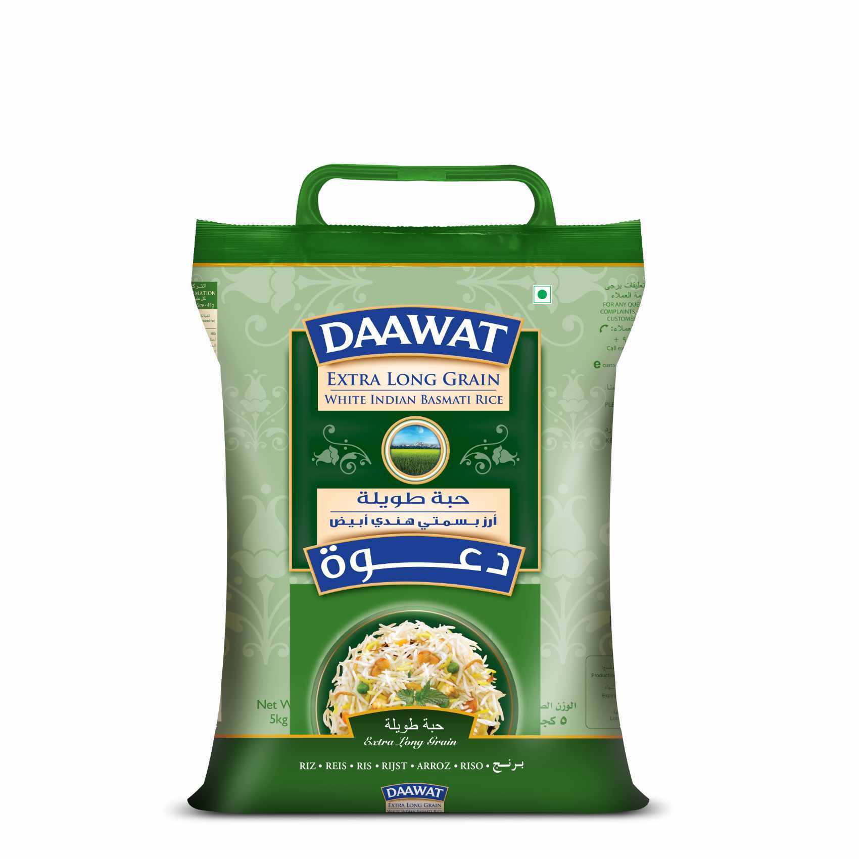 Buy Daawat Long Grain Basmati Rice 5kg Online Shop Food Cupboard on