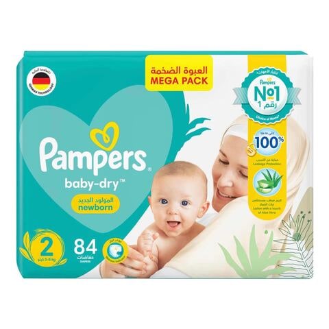 Pampers new baby size 2024 2