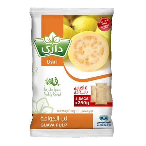 Buy Dari frozen guava pulp 1 Kg in Saudi Arabia
