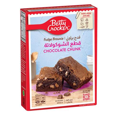 Buy Betty Crocker Chocolate Chunk Brownie Mix 500g in Saudi Arabia
