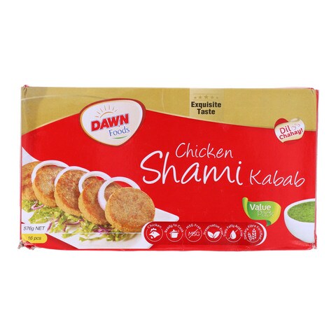 Dawn Foods Chicken Shami Kabab 16 Pcs
