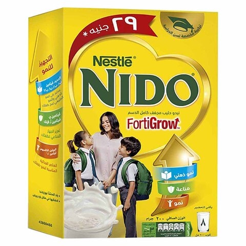 Nestle Nido Fortigrow Milk Powder 200 grams price in Egypt