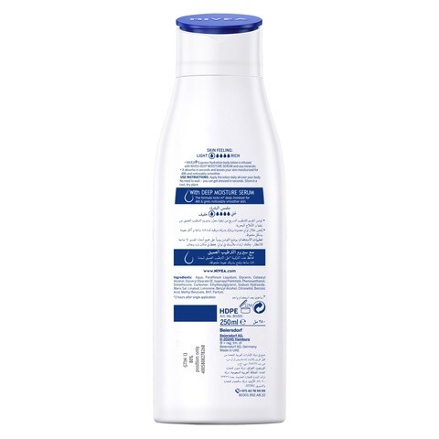 NIVEA Body Lotion Normal &amp; Dry Skin, Express Hydration Sea Minerals, 250ml