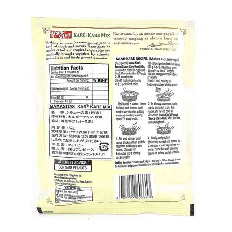 Mama Sitas Mix Peanut Sauce 57g