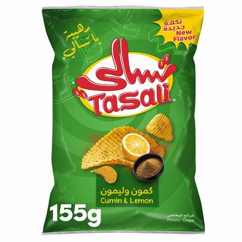 Buy Tasali Potato Chips, Cumin  Lemon, 155g in Saudi Arabia