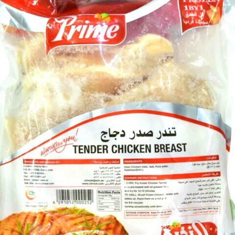 Prime Tender Chicken Breast 1kg