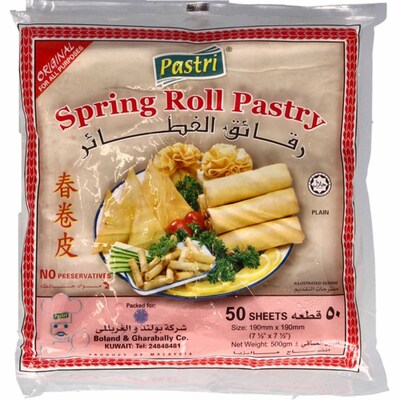 Sunbulah Frozen Spring Roll Pastry 20 Pieces Sheets 345gr