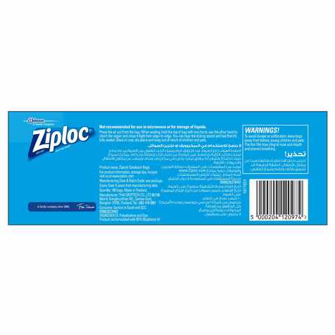 Ziploc Seal Top Sandwich Bags Clear 100 count