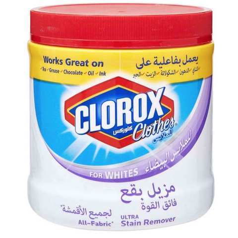 كلوروكس بودرة بيضاء مزيل البقع 450 غرام