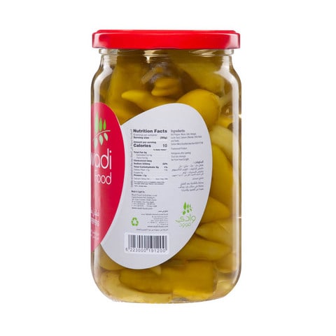 Wadi Food Mexican Hot Pepper Pickle 625g