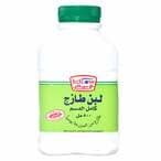 Buy KDCow Fresh Full Cream Laban 200ml in Kuwait