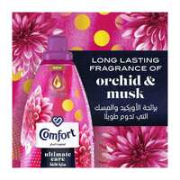 Comfort Concentrated Fabric Softener Orchid &amp; Musk For Long Lasting Fragrance 1.5L