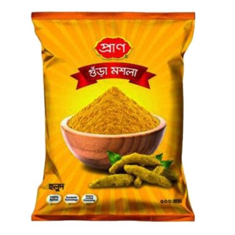 Pran Turmeric Powder 500g