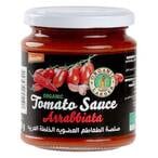 Buy Organic Larder Tomato Sauce Arrabbiata 300g in UAE