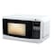 AFRA Microwave Oven, 20L, With Digital Control, 700W - Multiple Power Levels, Compact Design With Oven Grill And Quick Defrost Feature, ESMA, ROHS, CB Certified, AF-2070MWWT, With 2 Years Warranty