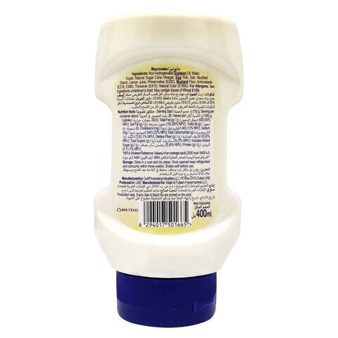 Carrefour Premium Mayonnaise 400ml