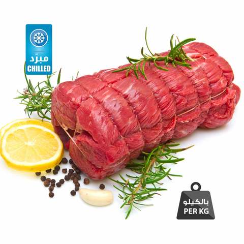 Buy Brazilan Beef Roast Chilled in Saudi Arabia