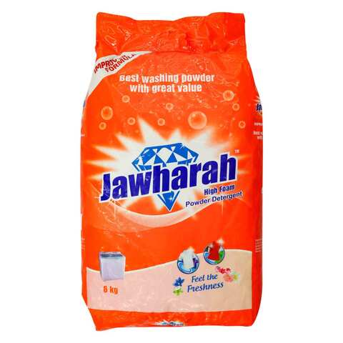 Detergent powder deals online