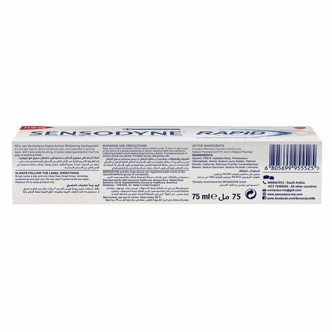 Sensodyne Rapid Action Whitening Toothpaste White 75ml
